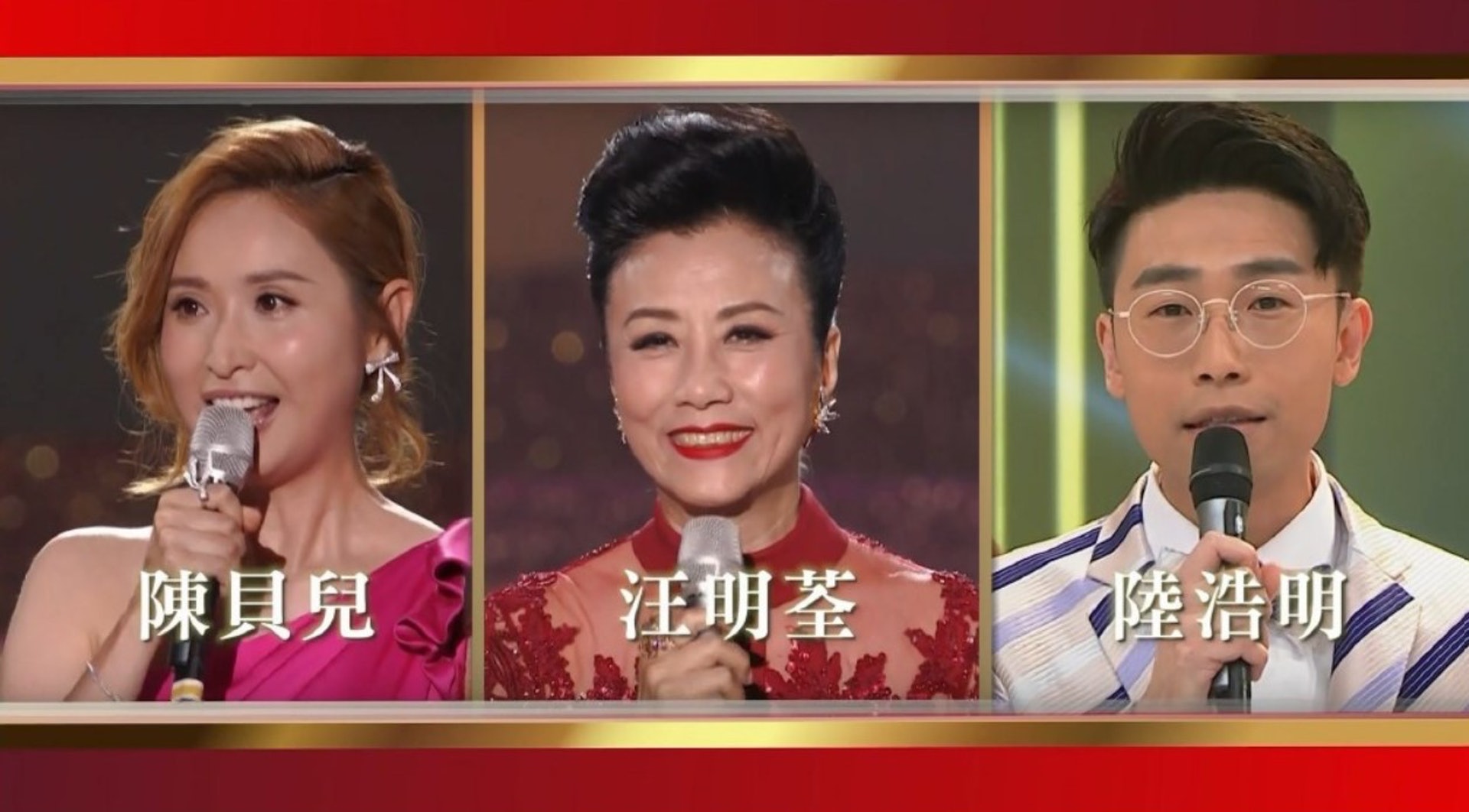 香港回归25周年晚会群星闪耀，四大天王不能聚首，汪明荃再挑大梁