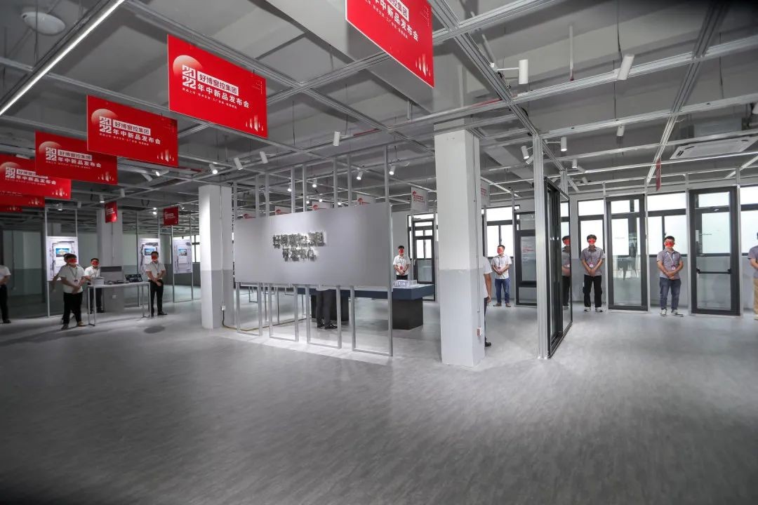 HOPO好博窗控2022年中新品发布会，宣告门窗五金系统四重升级