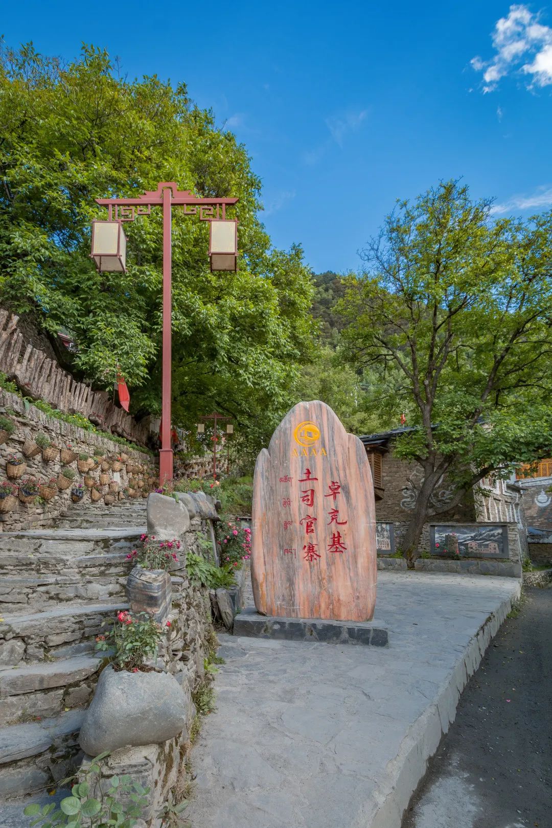 性价比超高！马尔康一站式旅游，人少景美的小众旅游地，值了