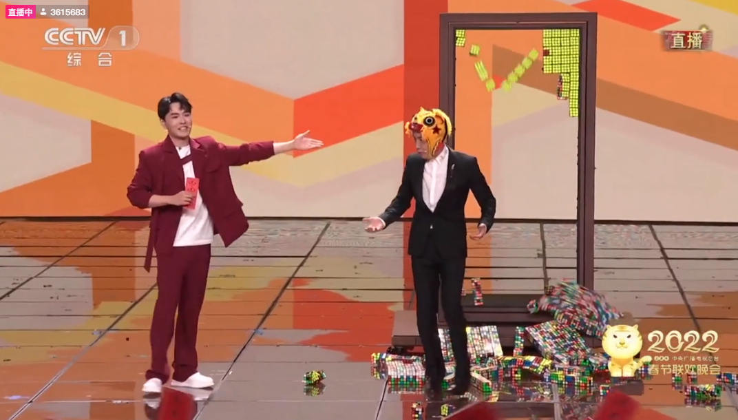 春晚魔术穿帮？贾乃亮、撒贝宁大喊：我不是托，刘涛也回应了
