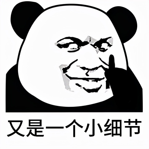 分享9個一般人不知道的Python騷操作，讓你的代碼更上一層樓