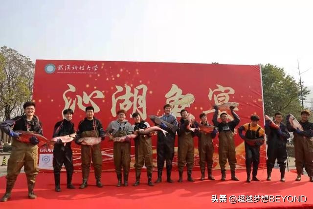 武汉科技大学2021年各省录取分数情况（含湖北专业分）