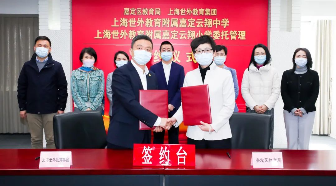 今年大爆发！2022上海11区29所新小学首招