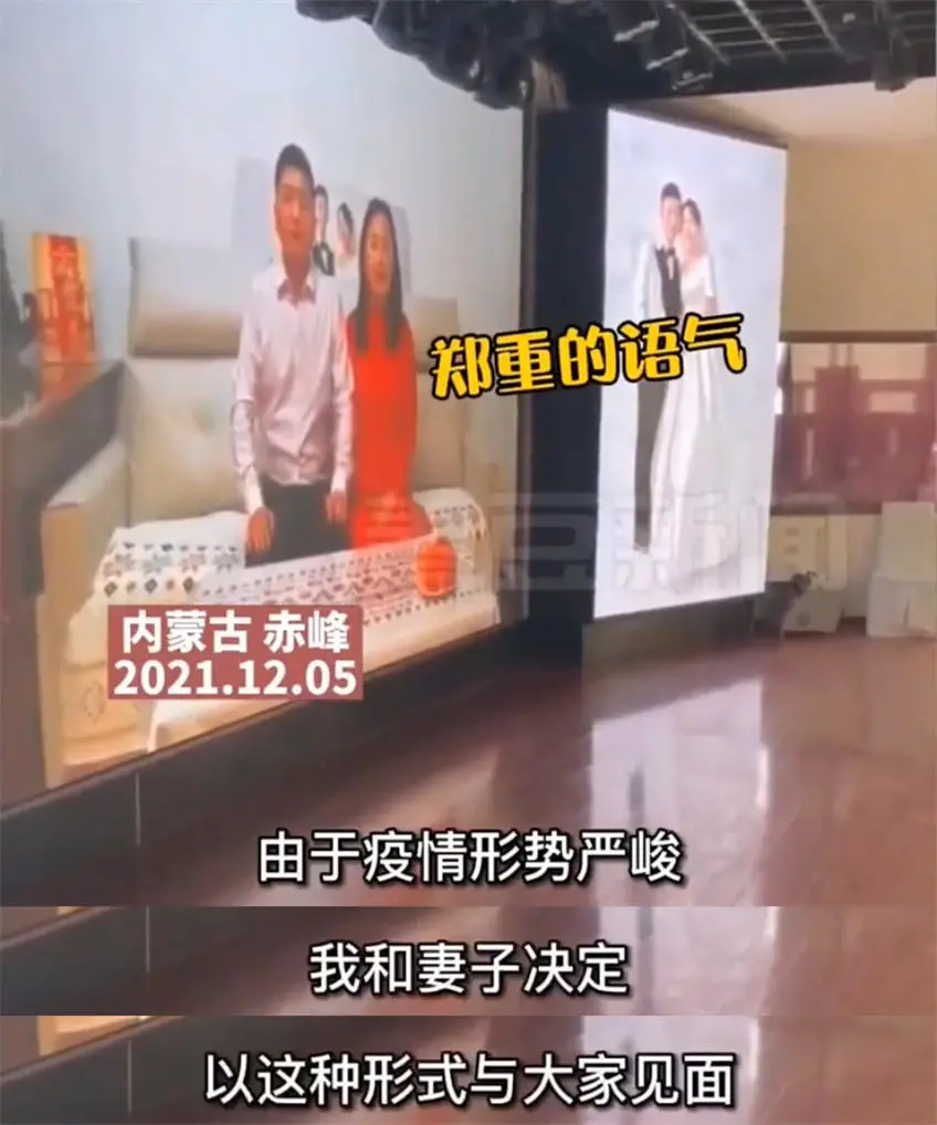 2021年度沙雕新闻,第一个我就绷不住了
