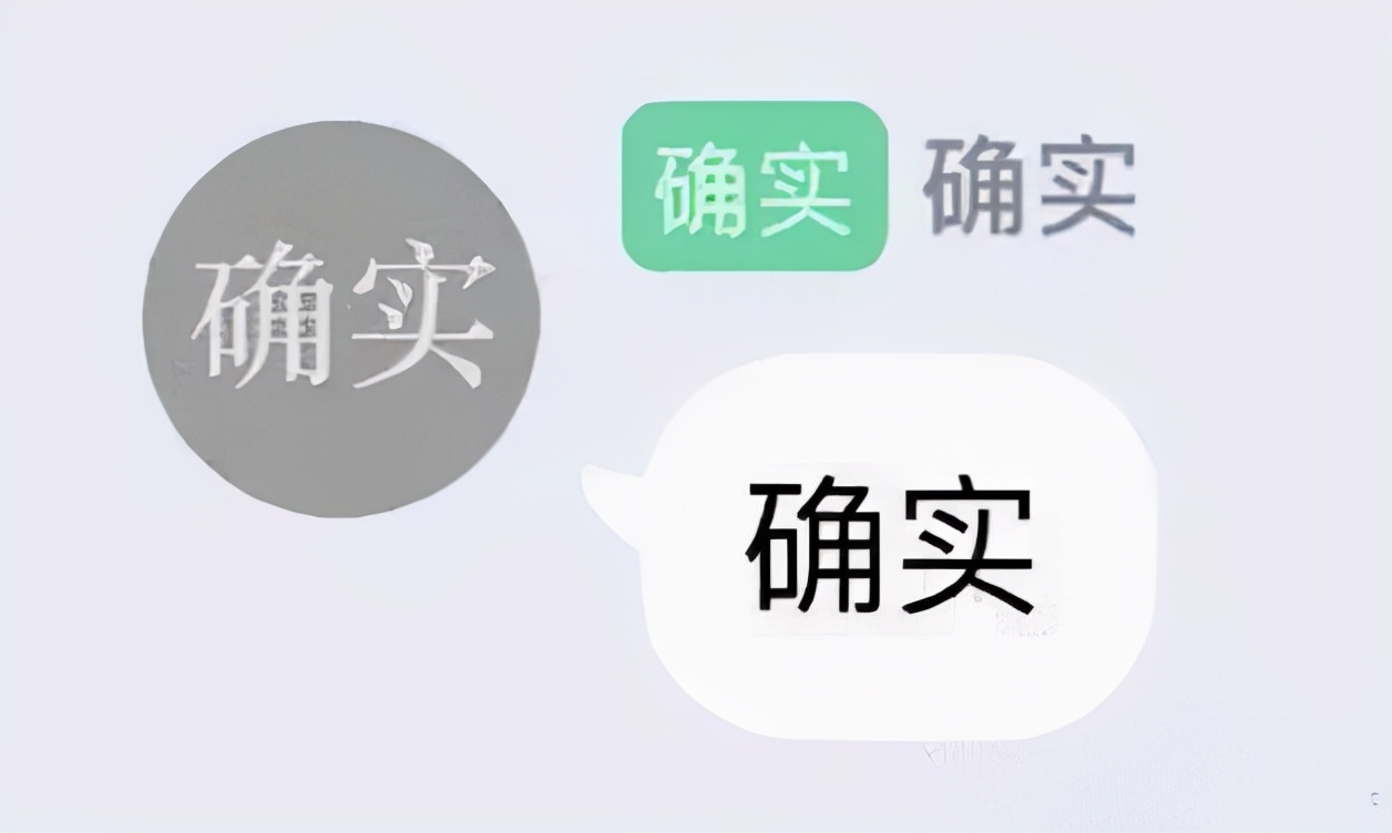 目前各個價位段比較值得入手的一些手機，都給大家整理好了