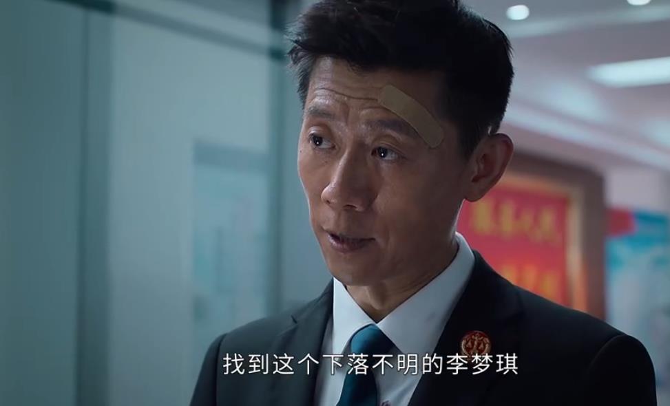 《庭外》首播：夏雨稳健，罗晋入戏，万茜惊艳，悬疑剧该出王炸了