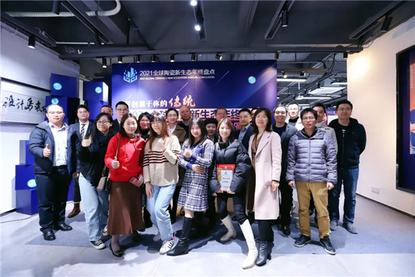 首發！全球陶瓷TOP100榜單，這13個中國品牌入選