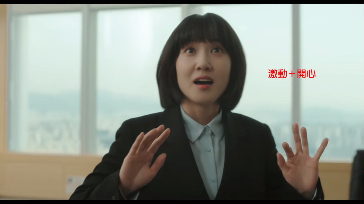 《非常律师禹英禑》朴恩斌「演技细节」解析，母女相认张力太强