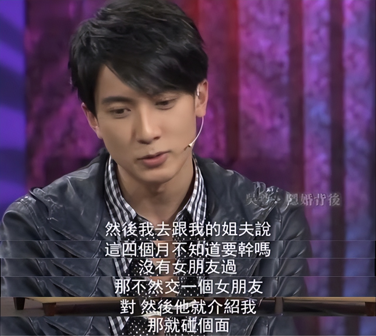 长了一张风流帅气的脸，情史却很干净，娱乐圈这8位男星太稀缺了