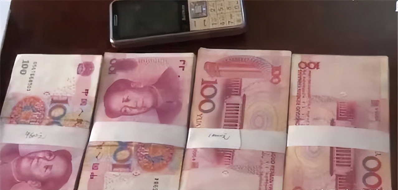 河南开封发生了这样一起民事纠纷事件:张女士从银行取了四万元,回家的