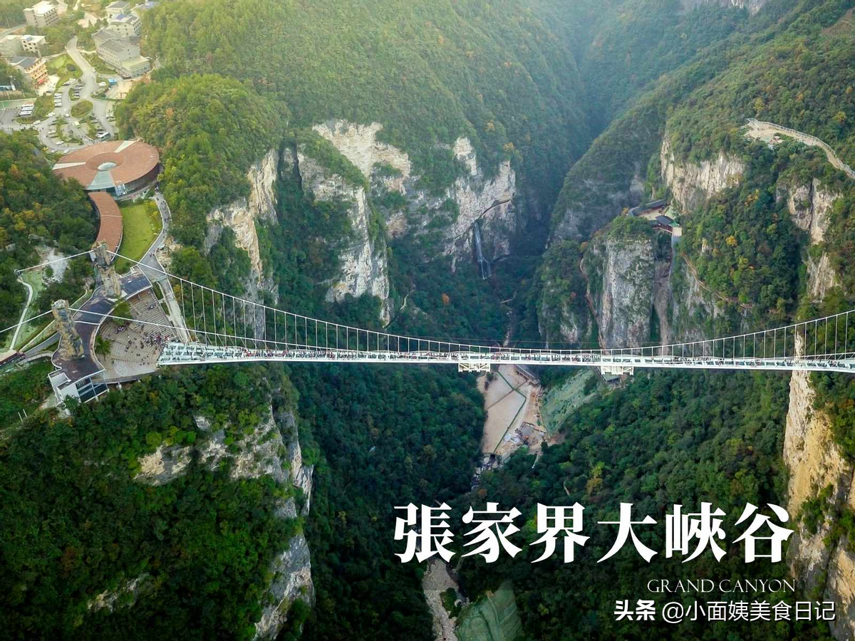 无湘不成军，湖南人最爱浓香型白酒，如白沙液、十八酿。