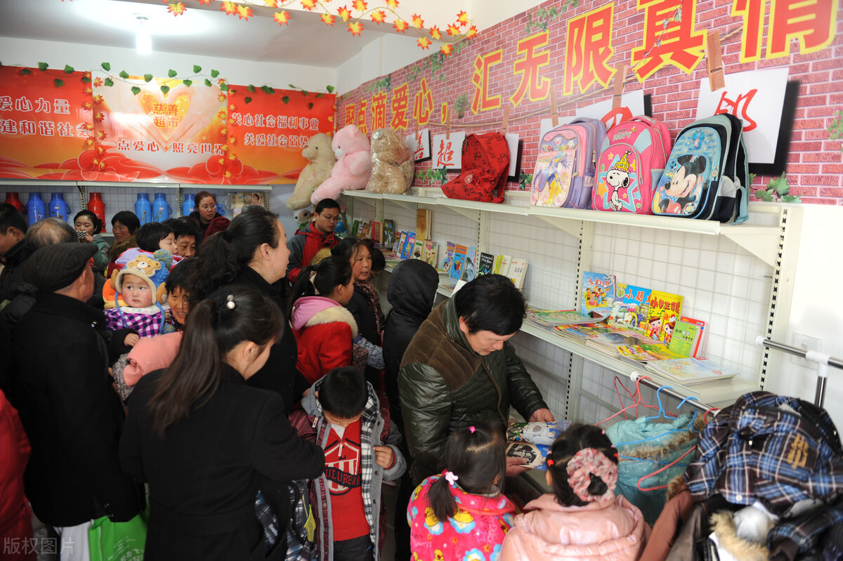 15平米超市装修设计，小空间大利用，高效布局实用方案