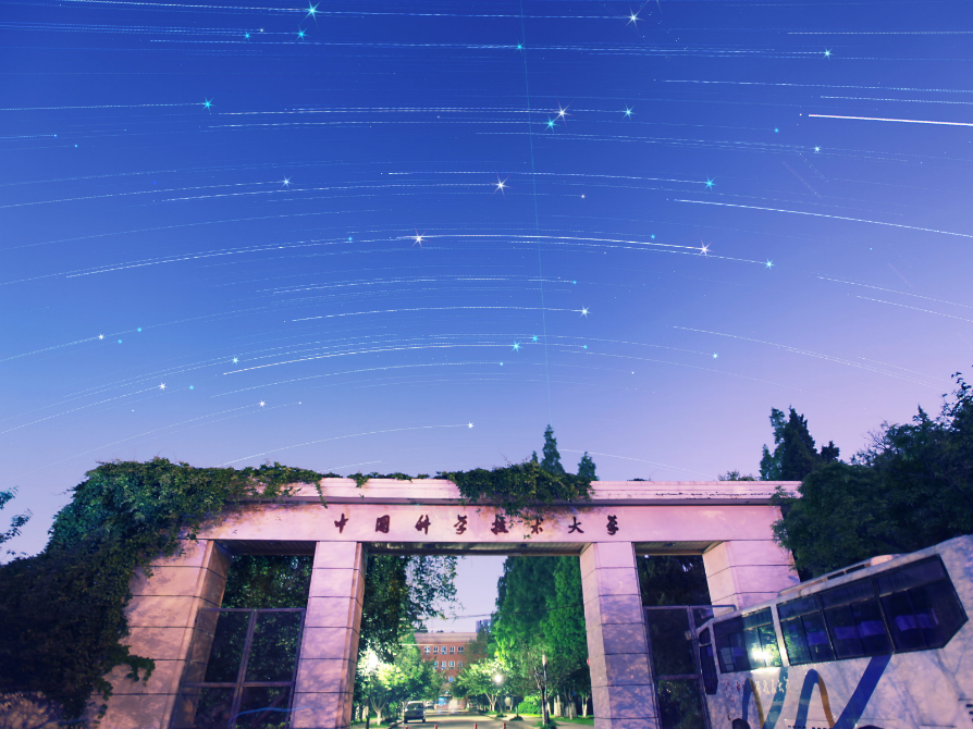 全国理工类大学排名一览：中科大位列第一，靠前的都是名校