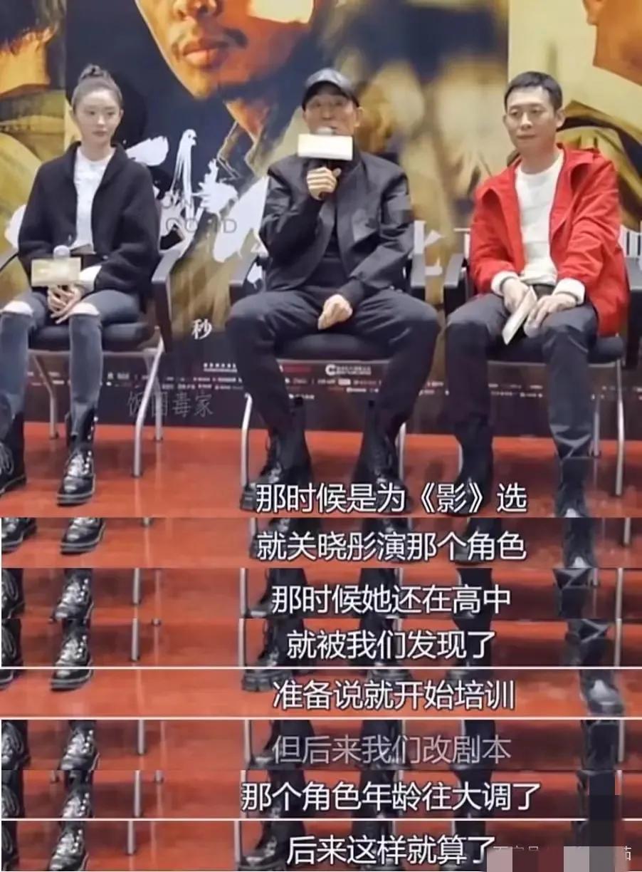 多少资源都捧不红她们！颜值演技要啥没啥，都是“关系户”