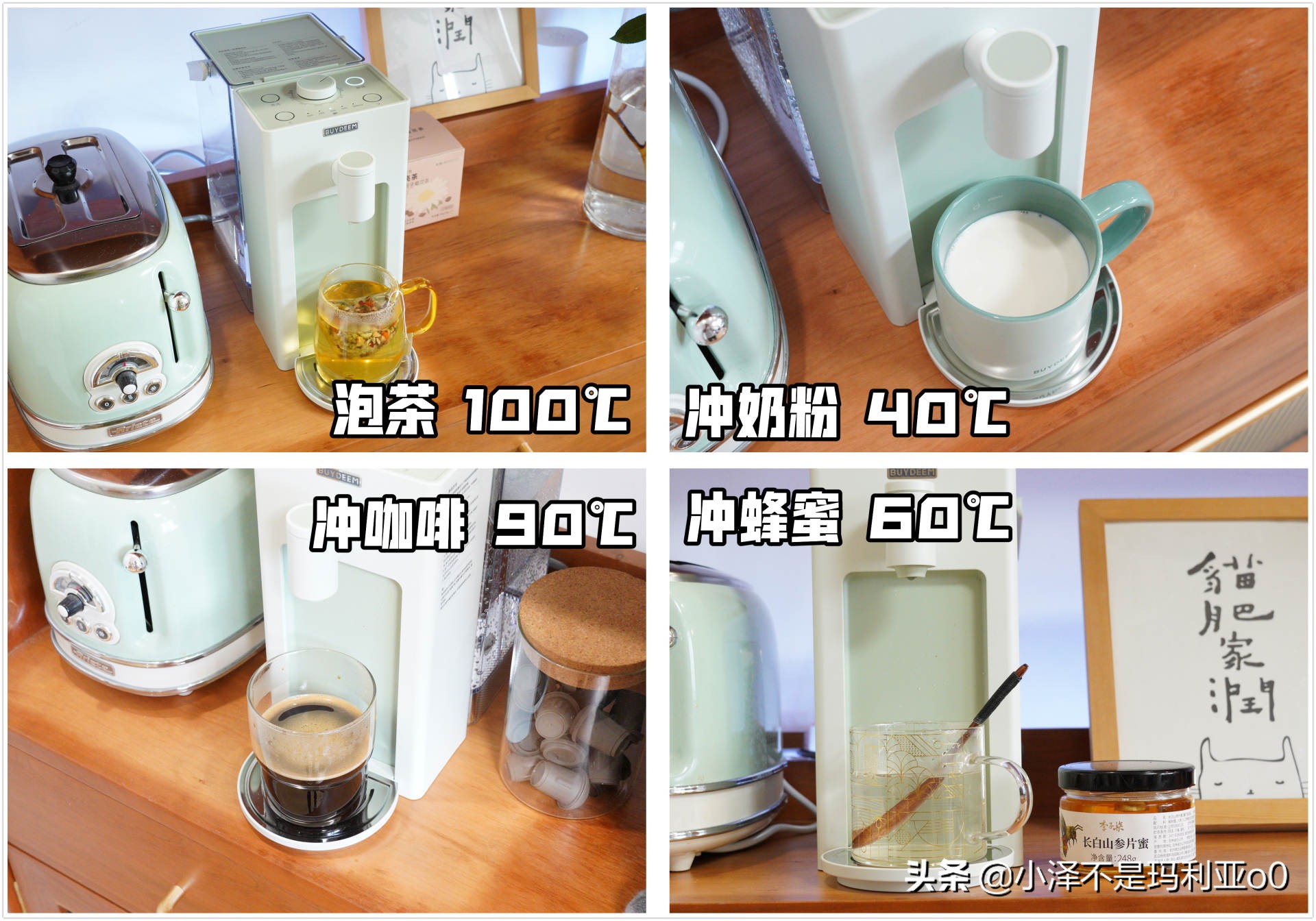 给爸妈买礼物（过年买啥礼物给爸妈）