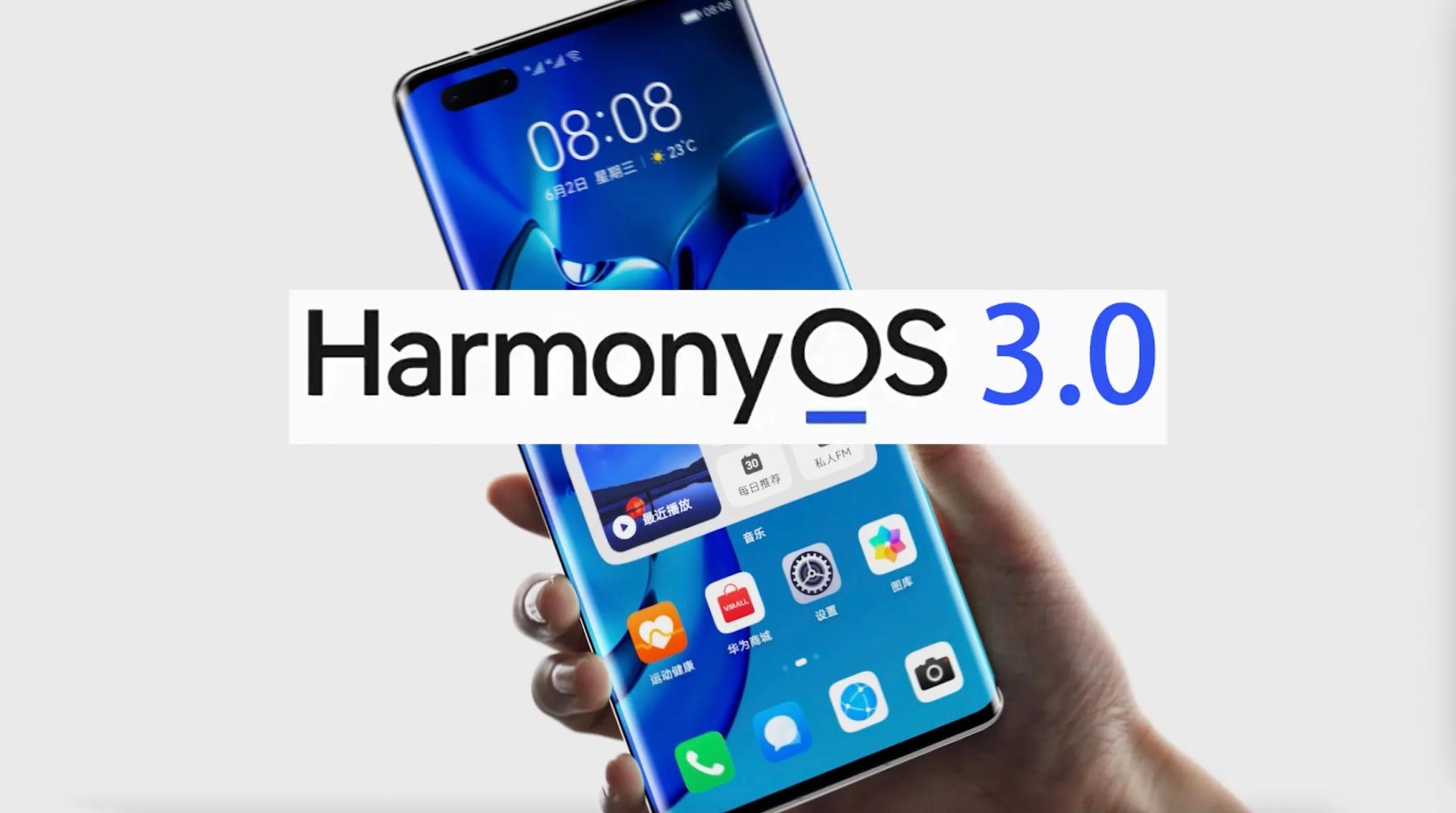 华为Mate40全系下架，预示着Mate50快来了吗？外挂5G有惊喜
