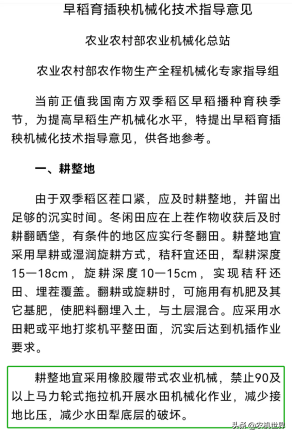 履帶式拖拉機(jī)是曇花一現(xiàn)還是剛性所需？