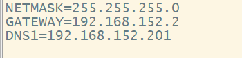 Linux搭建DNS服務(wù)器