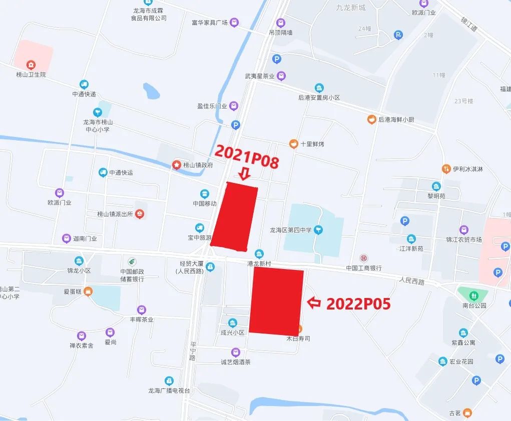 1宗底价成交+5宗中止出让，5.24龙海土拍尘埃落定