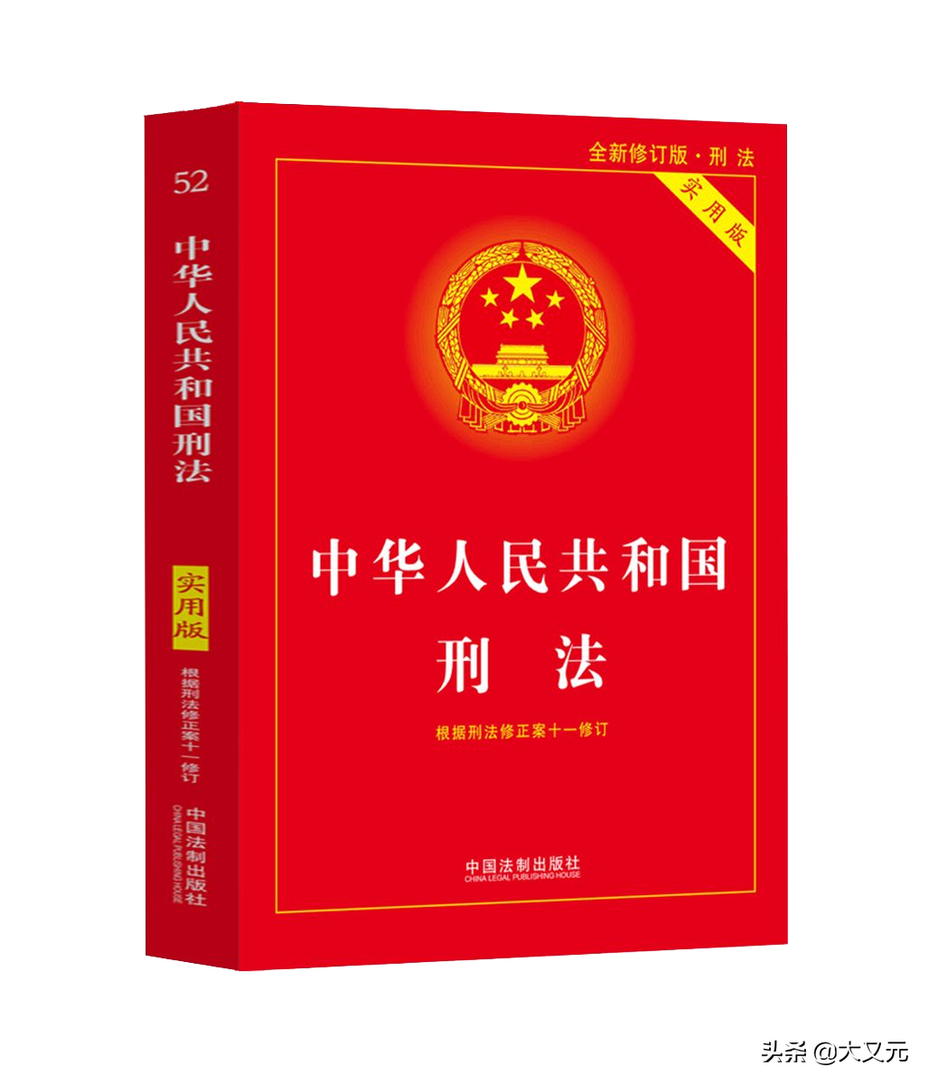 建国后唯一具有击杀记录的门派，疯狗拳创始人陈鹤皋到底有多强？