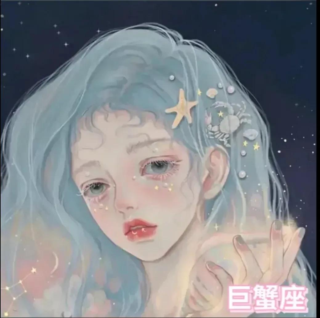 星座的漫画少女图片 十二星座动漫古风少女 - 时代开运网
