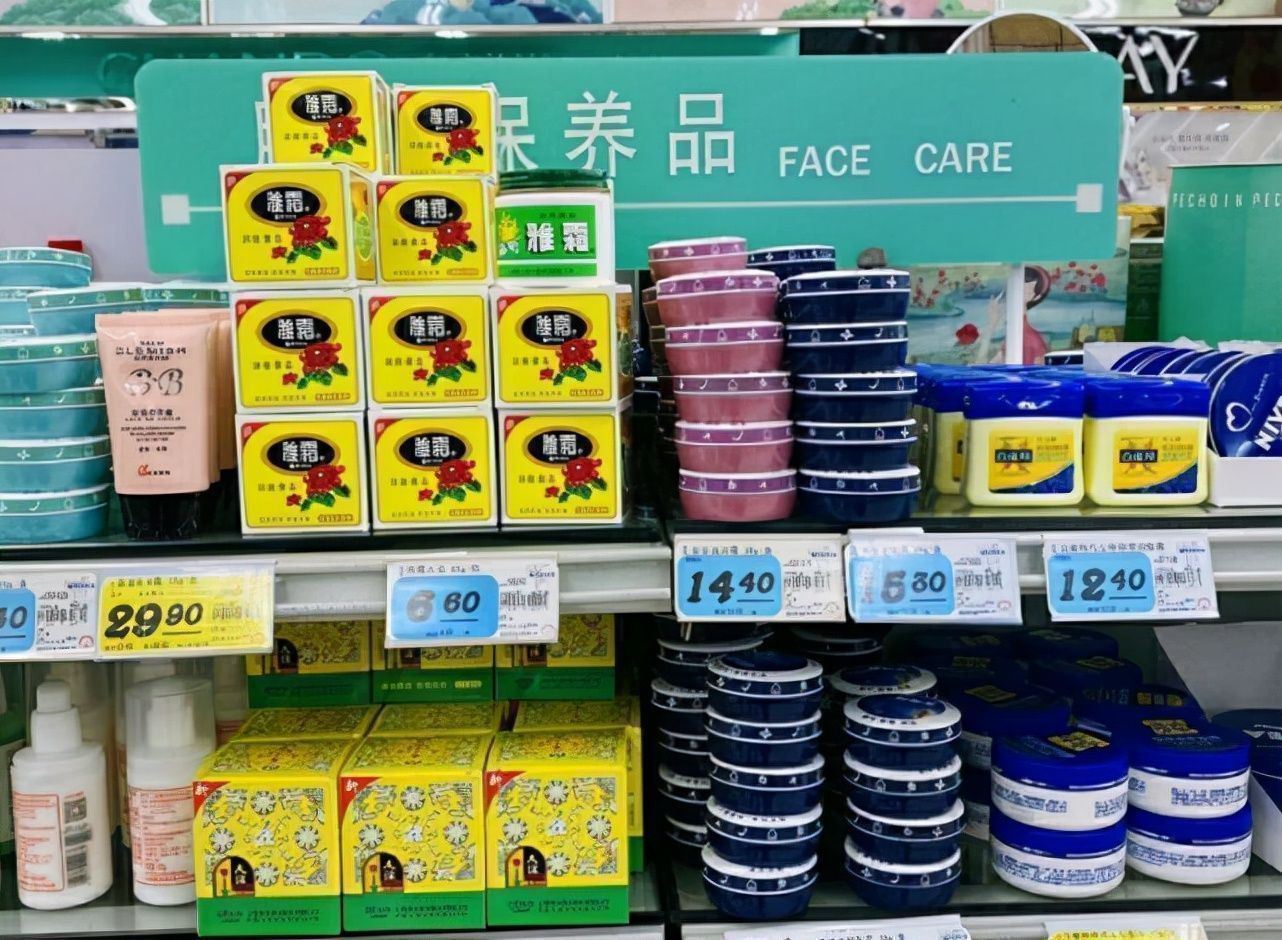 老牌国货护肤品超市遇冷 无人问津排行榜揭晓