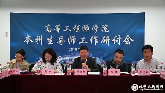 北京这所高校：直属教育部，实力超强！走出41位院士校友，8个学科世界百强！