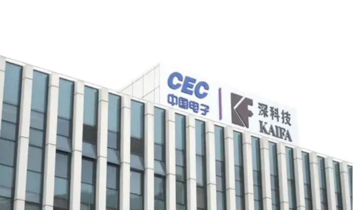 深科技董事长周剑提拔早才50岁 去年薪酬448万但还不如总裁郑国荣