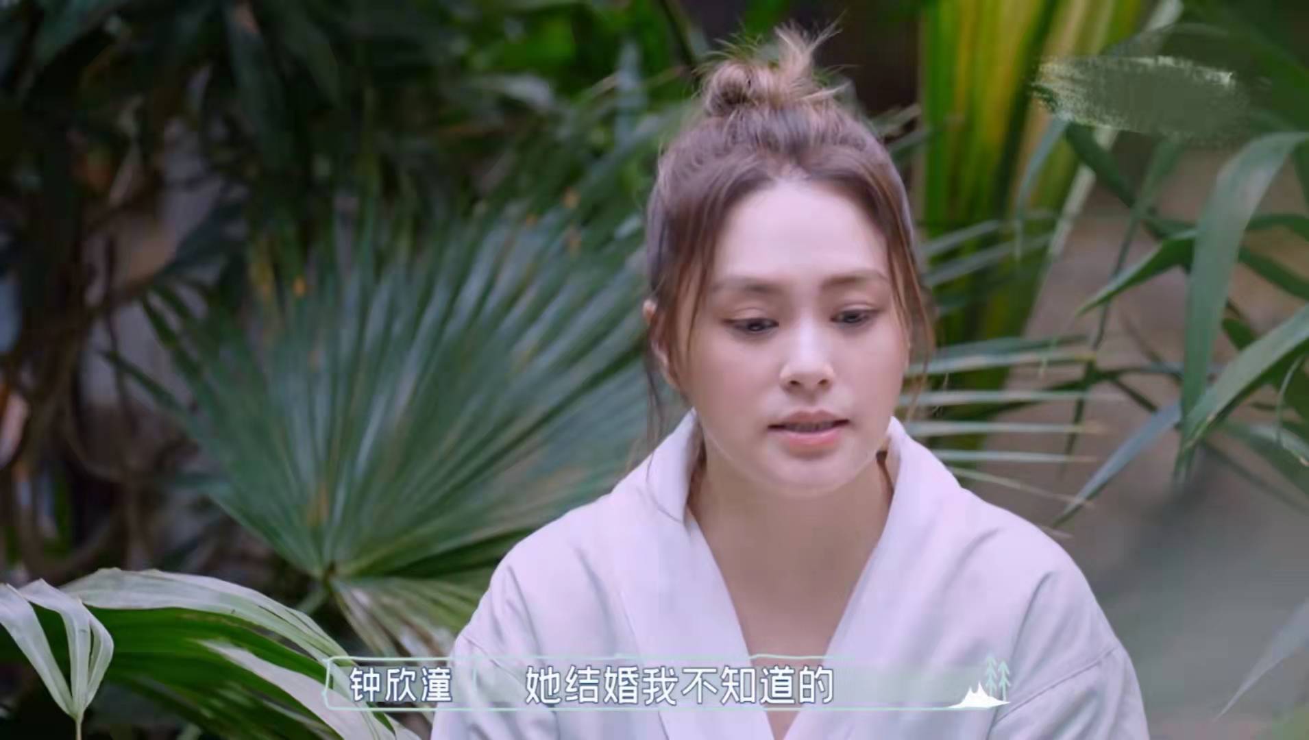 阿Sa罕见曝与郑中基隐婚内情，身边姐妹不知情，透露当年很浪漫