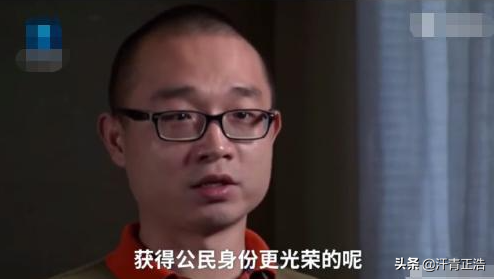 那个为美籍参加美军，诋毁中国的公费博士赵潘书，现已成黑户