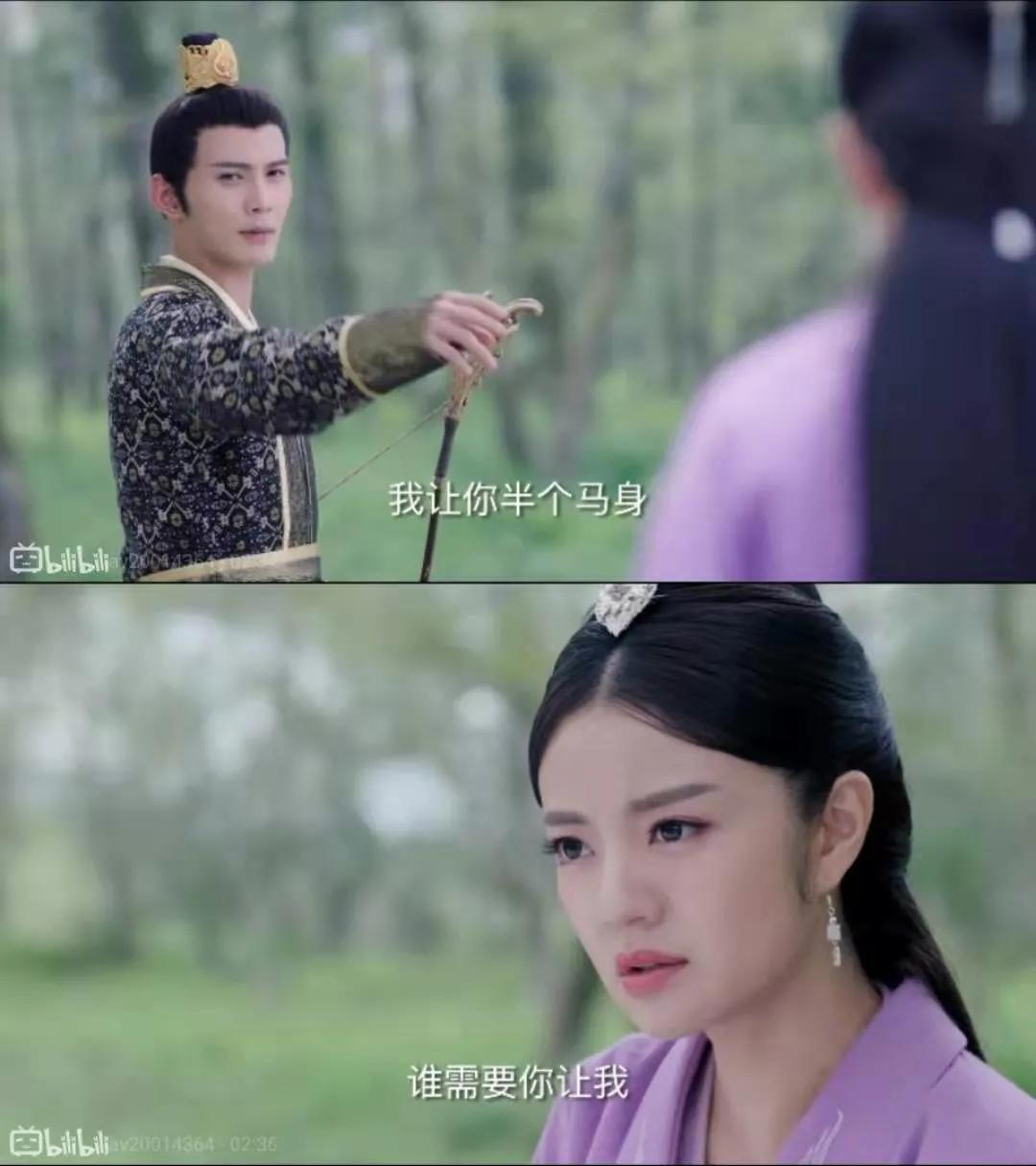 《独孤天下》：安以轩之后，再无独孤般若