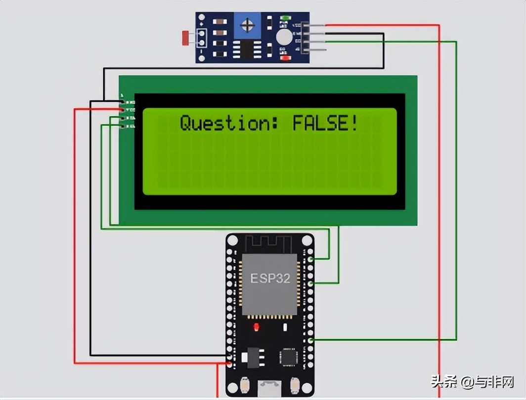 基于光传感器的ESP32模拟器