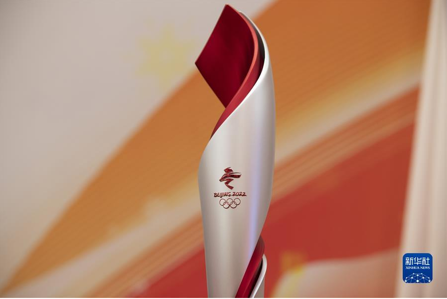 全程碳零排放！藏在冬奥火炬里的黑科技，由西南石油大学校友研制