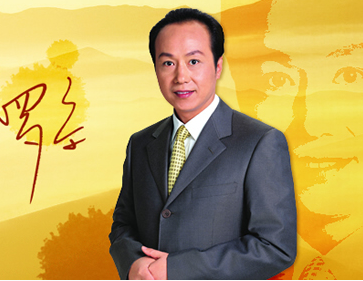 国嘴罗京，25年央视主持经历零失误，今妻子已再婚富商