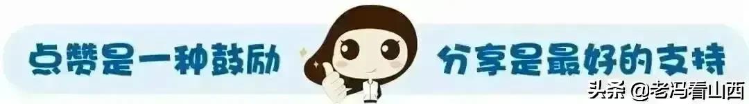 山西应用科技学院举行第八届“心系科院 爱岗敬业”演讲比赛表彰会