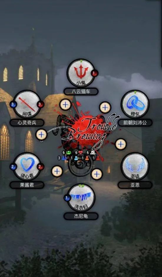 正版未出授权先卖，《血染钟楼》凭什么能接剧本杀的班？