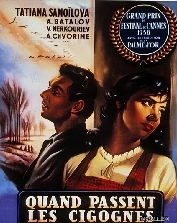 175、他拍出苏联第一部获金棕榈奖的影片