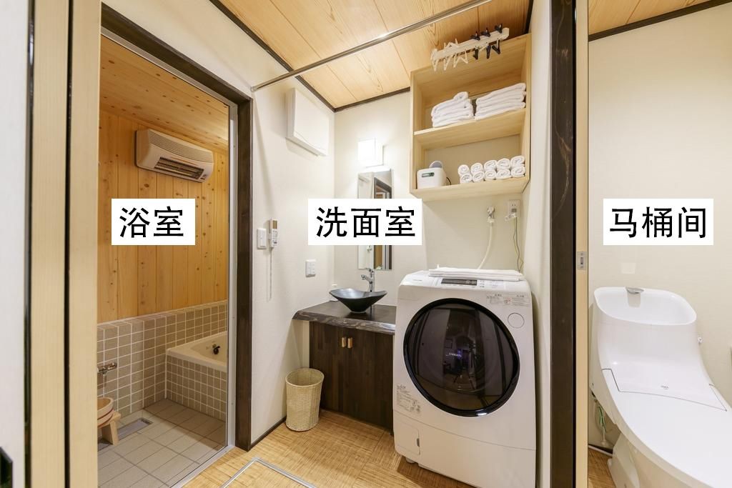 日本“巴掌大”的卫生间，却能如此整洁，这才是“细节控”吧