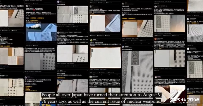 2022 D&AD Awards 铅笔奖结果公布