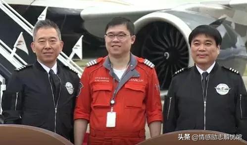 富二代为了空姐损失百亿财产，即使父亲遗嘱偏向，也没能挽救