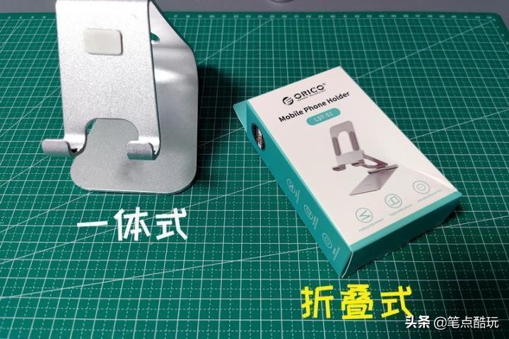 手机平板笔记本，开学季如何选购“三大件”？看这篇就够了