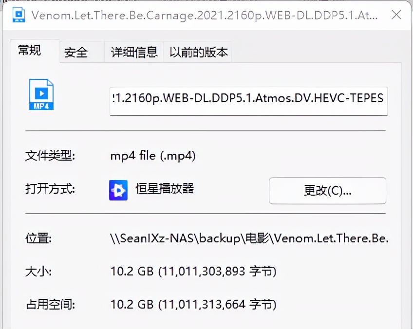 东芝火箭炮X8900KF OLED电视入手过程&影音全方位评测