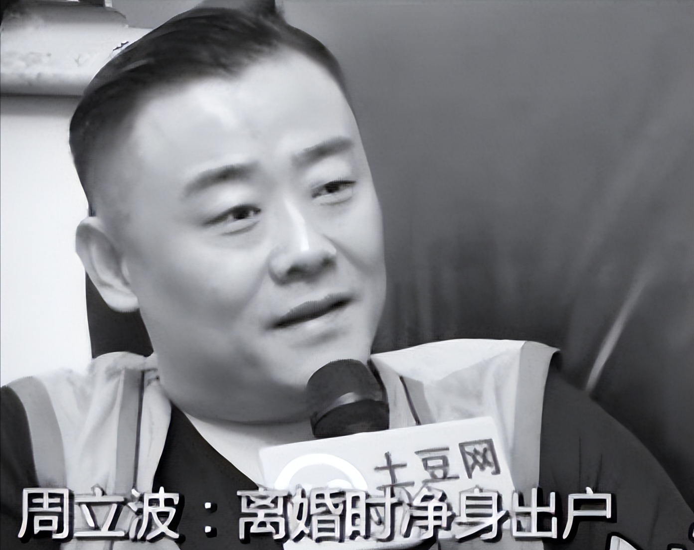 “跌下神坛”的周立波，和他突然“不红”的原因