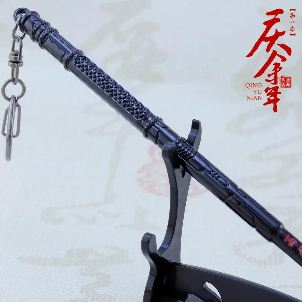 庆余年手游单剑攻略