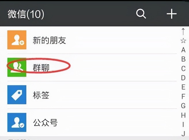 新型毒品“听话水”是什么？2012年，13岁女孩喝一口遭侵犯