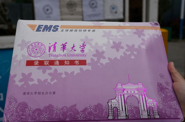 清华美女博士走红，号称“小石原里美”，每段学习经历都与众不同