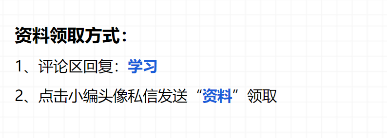 已确认销售收入但尚未发出商品的会计分录