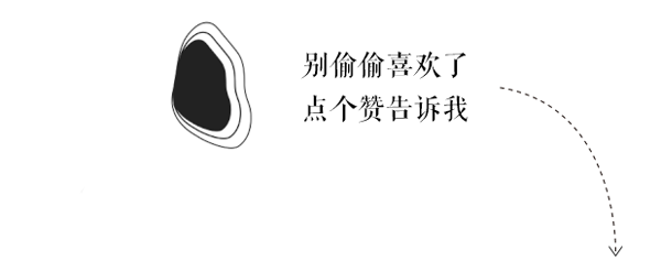 文案 | 离谱到家的幽默搞笑摆烂句子