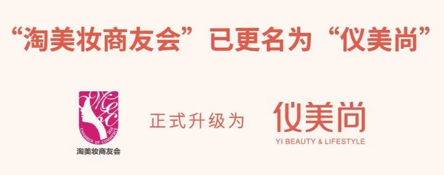 为什么说视频号是下一个风口？