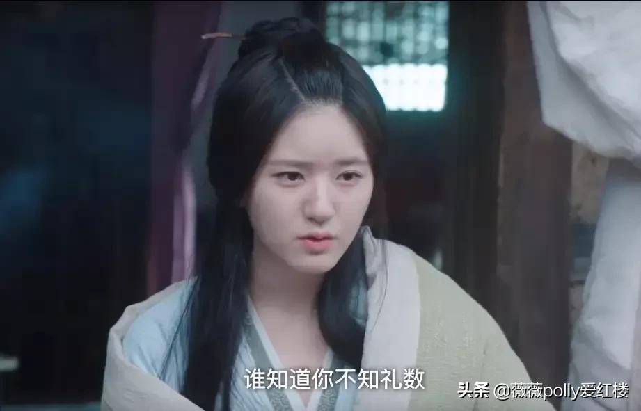 星汉灿烂里像戏精一样的程少商，其实不敌红楼梦中文弱的林黛玉